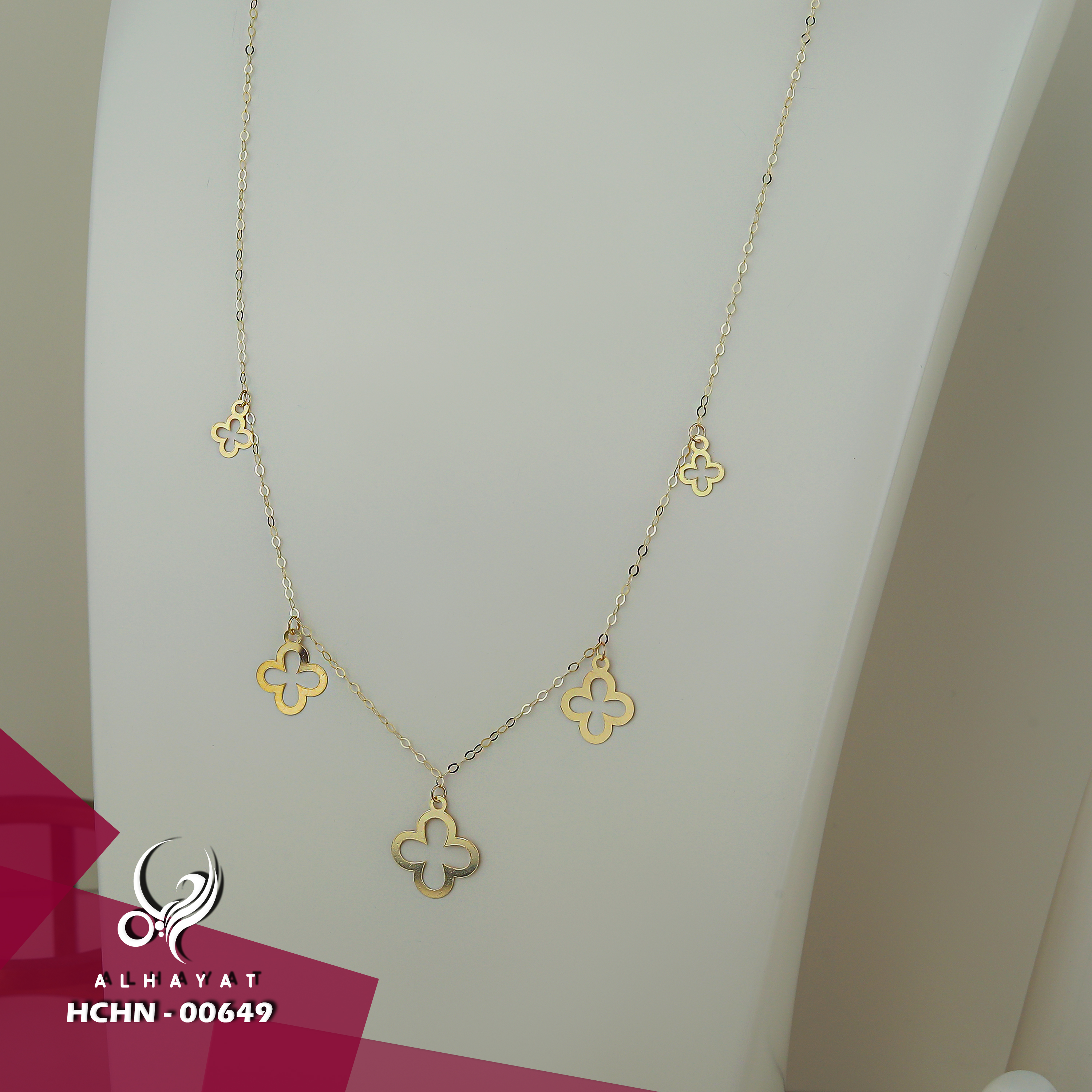 18 karat gold choker, made in Turkey - (H-0649)